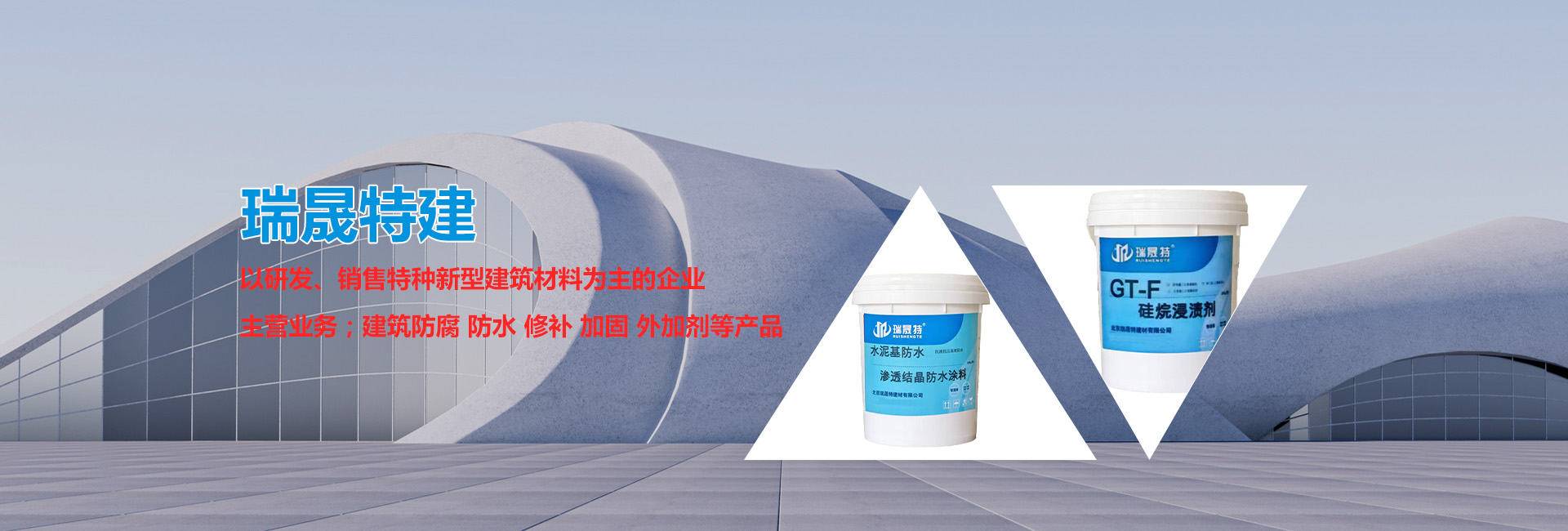 广告标题