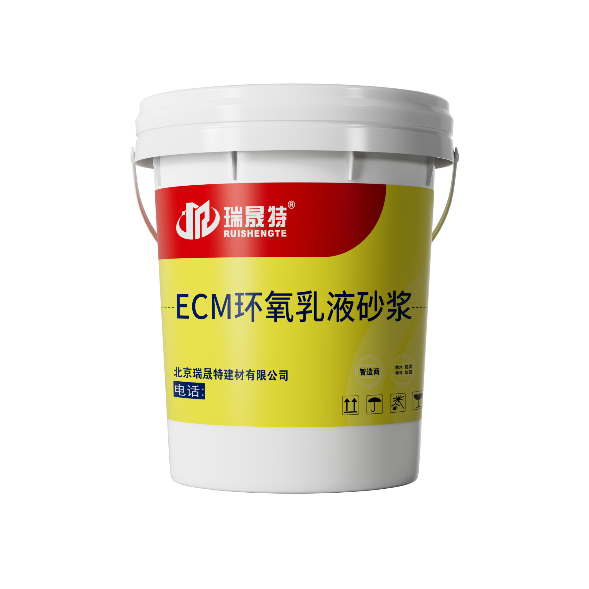 ECM环氧乳液砂浆