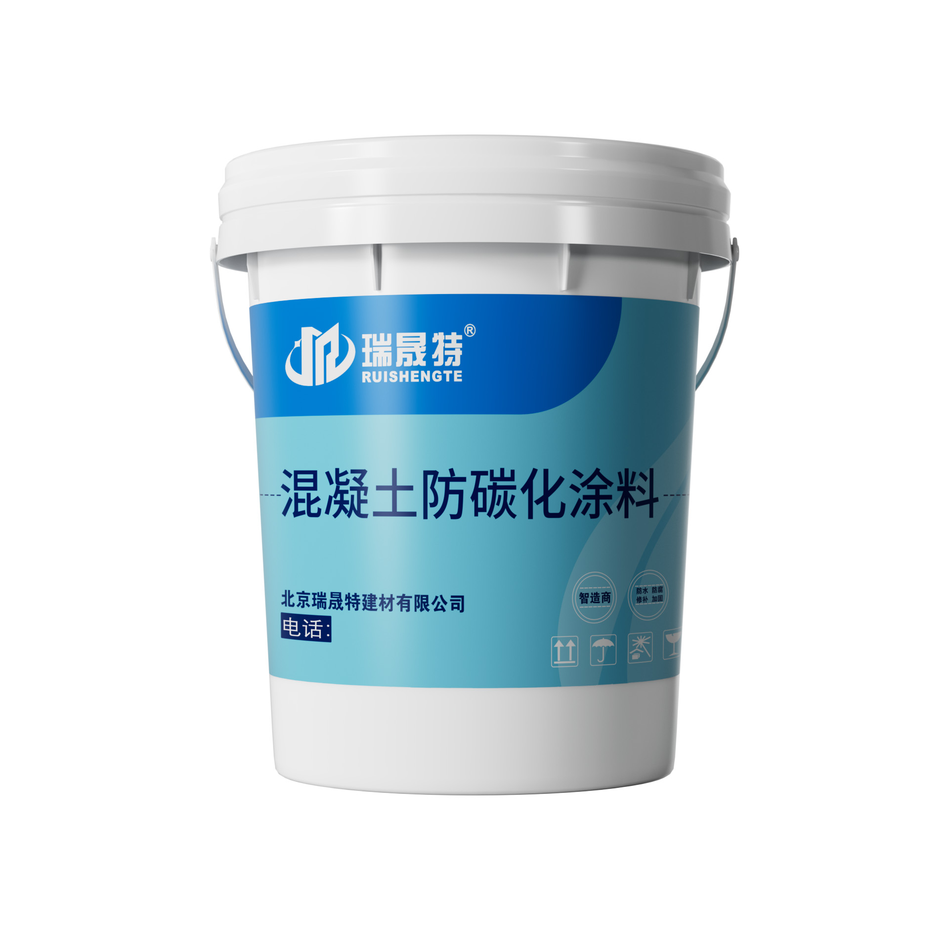 混凝土防碳化涂料