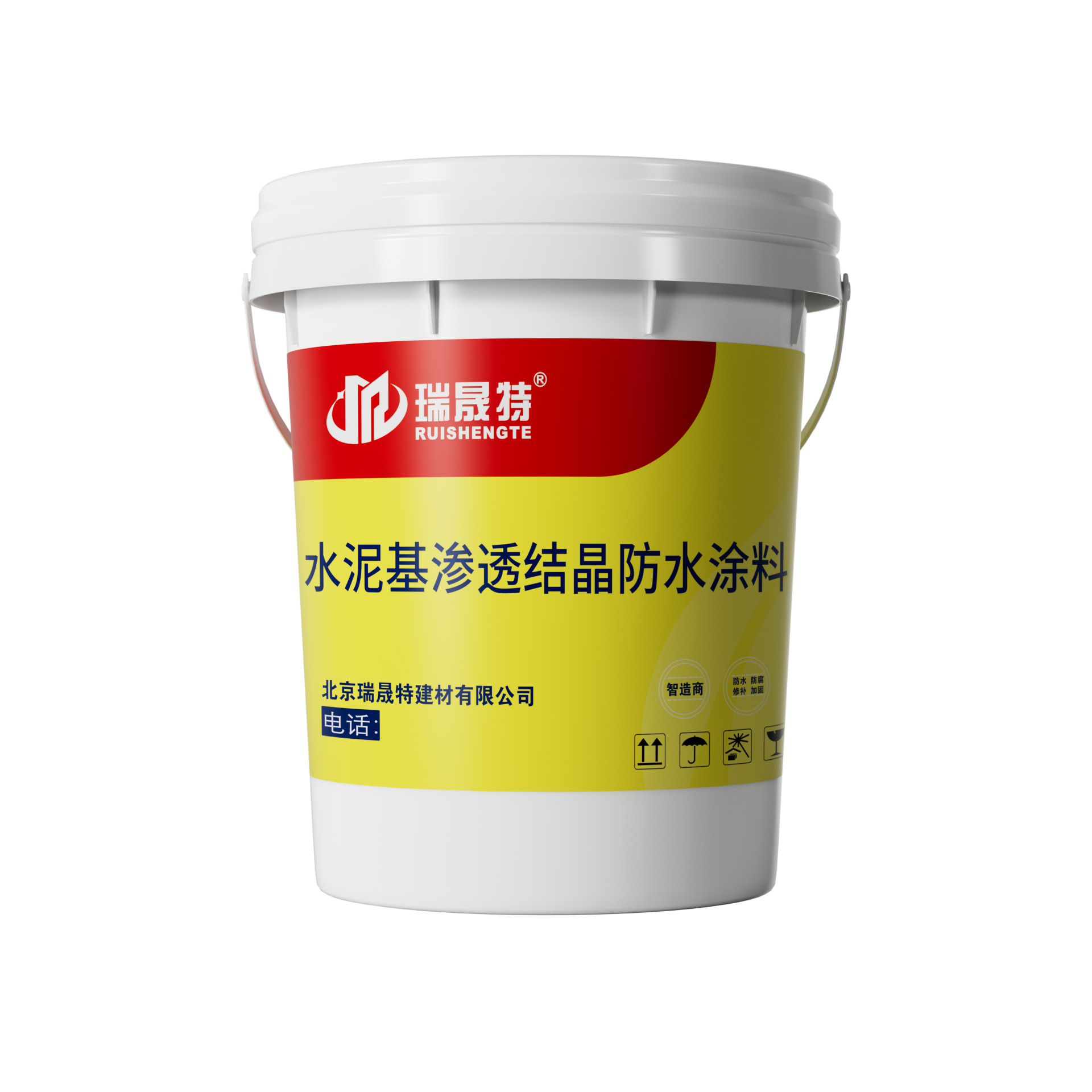 水泥基渗透结晶防水涂料